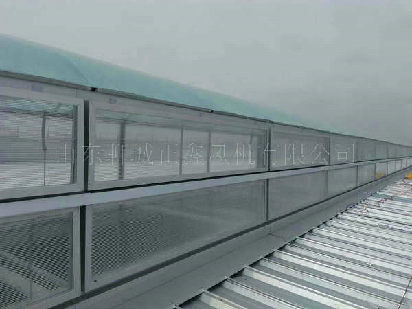 圓拱型排煙天窗