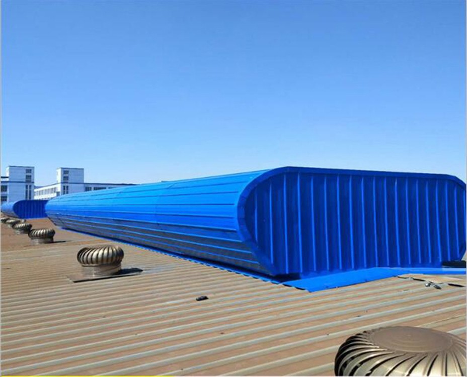 流線型通風天窗