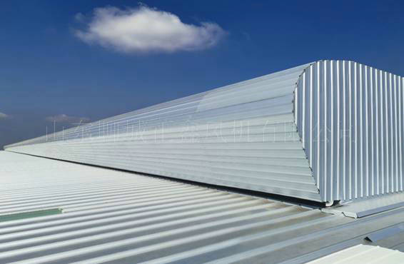 流線型通風天窗